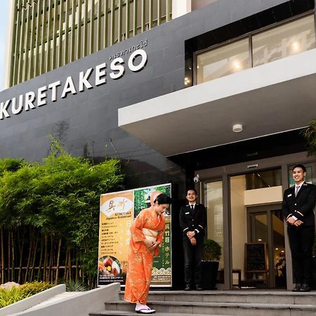 Hotel Kuretakeso Thailand Sriracha - Sha Extra Plus Си Рача Екстериор снимка