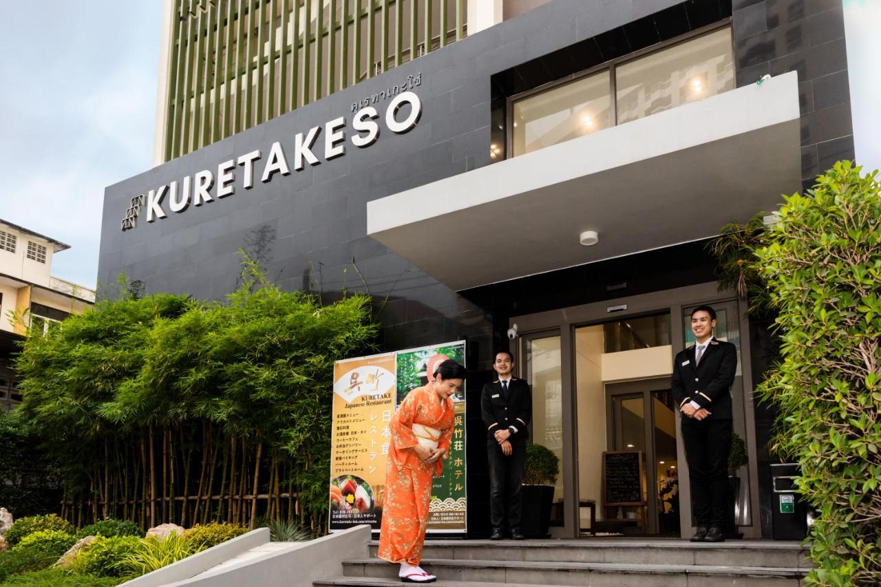 Hotel Kuretakeso Thailand Sriracha - Sha Extra Plus Си Рача Екстериор снимка